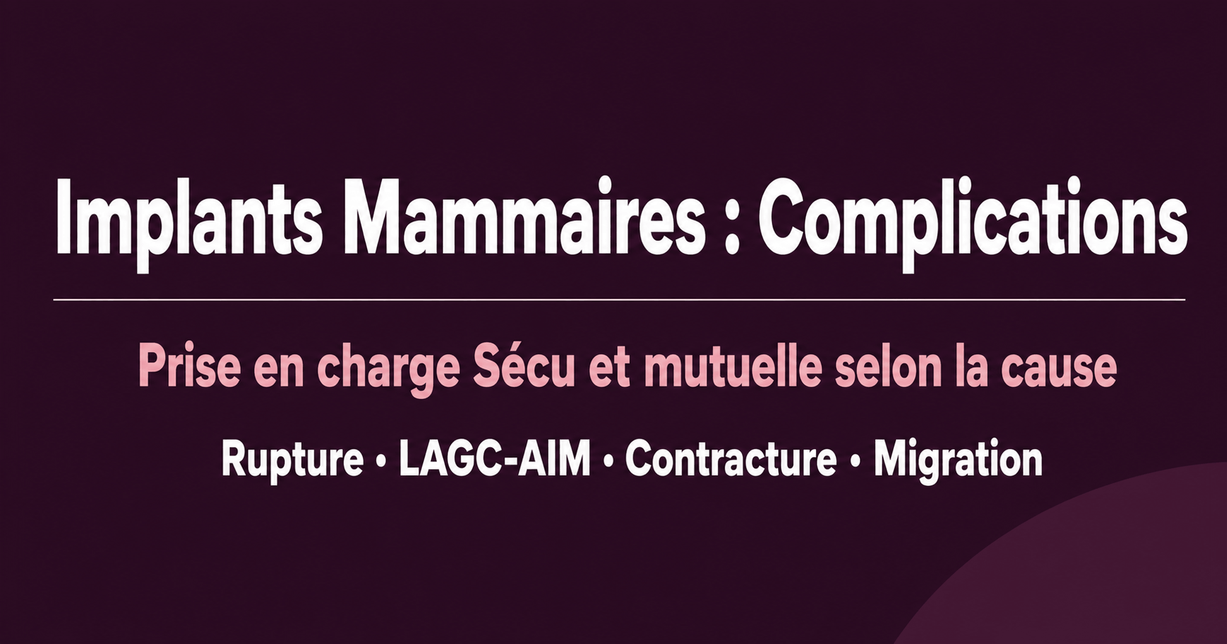 Image de l'article: Implants Mammaires : Prise en Charge des Complications 2026 - Actualités mutuelle santé JeSwitch
